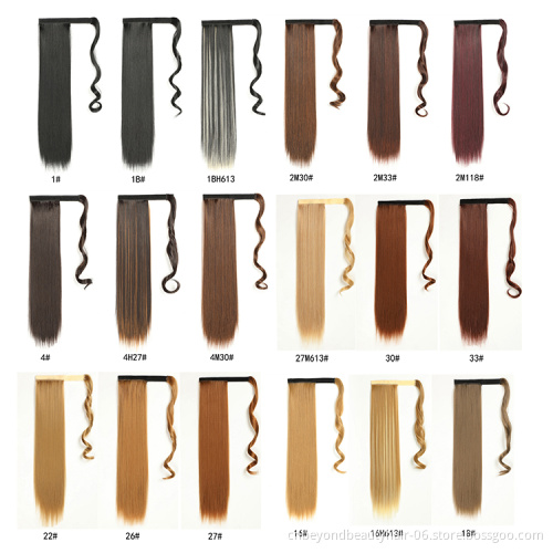 Straight Ponytail Extensions 24 Inch Long Wrap Around Synthetic Hair Piece Clip in Ponytail Hair Extensions Hairpiece for Women